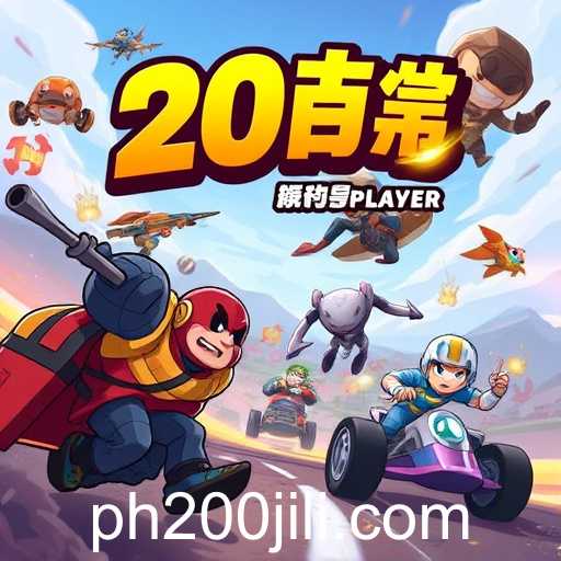 Unpacking the Multiplayer Gaming Landscape: The Impact of '200 jili'