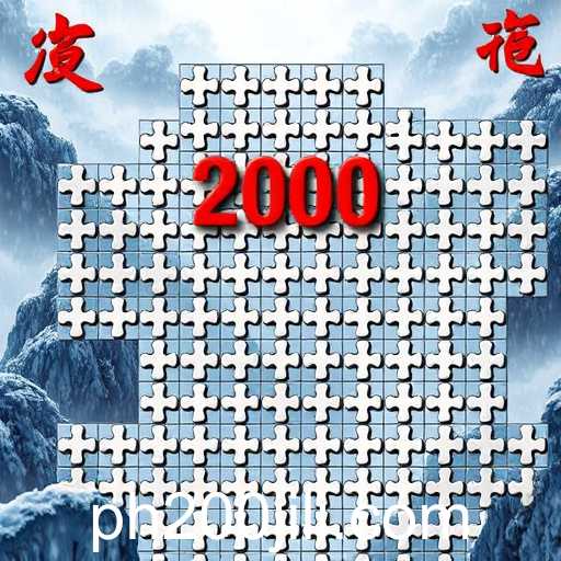 Exploring the Allure of 'Puzzle Fun' and the '200 jili' Experience